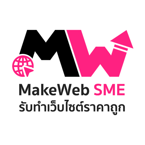 MakeWeb SME