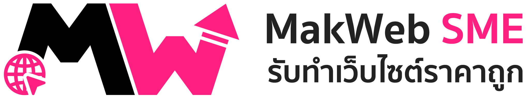 logo3